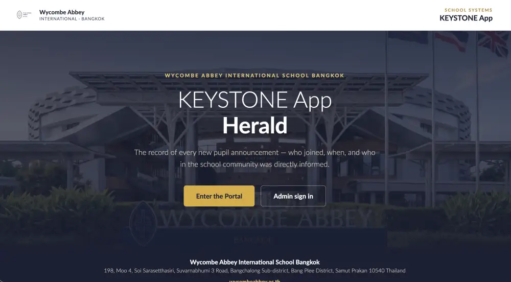 Admissions Herald portal home screen