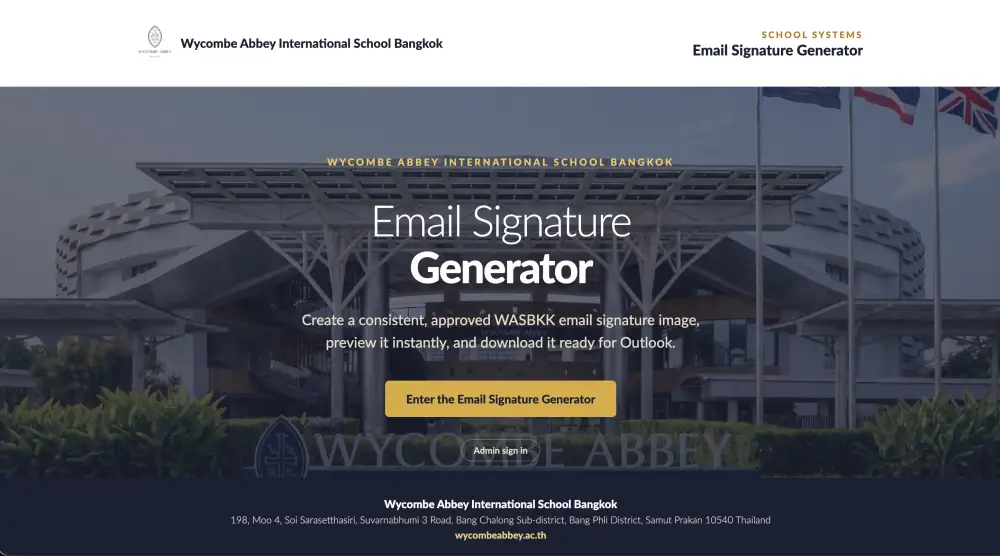 Email Signature Generator home screen